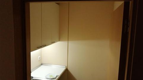 Premises to rent in Carrer del Puig Rom, 122, Centre, Girona - image 3 Photo 3 of Premises to rent in Carrer del Puig Rom, 122, Centre, Girona