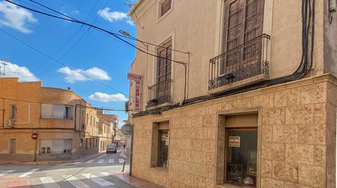 Foto 2 de Finca rústica en venda a Carrer Carles Tortosa, 5, Monóvar  / Monòver, Alicante