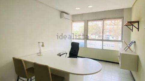 Oficina de lloguer a Calle Cueva de Viera, 2, Zona de la Vega, Málaga - imatge 2 Foto 2 de Oficina de lloguer a Calle Cueva de Viera, 2, Zona de la Vega, Málaga