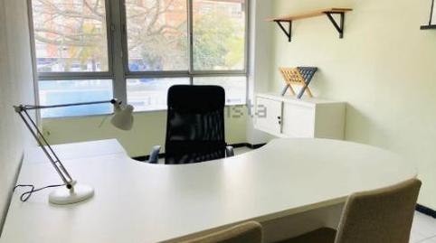 Oficina de lloguer a Calle Cueva de Viera, 2, Zona de la Vega, Málaga - imatge 3 Foto 3 de Oficina de lloguer a Calle Cueva de Viera, 2, Zona de la Vega, Málaga