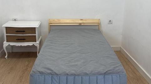 Flat to share in Calle Mudarra, 5, La Rubia, Valladolid - image 4 Photo 4 of Flat to share in Calle Mudarra, 5, La Rubia, Valladolid