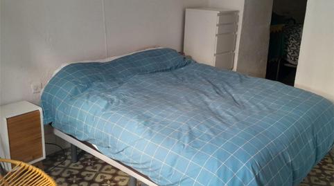 Foto 5 de Casa adosada en venda a Calle Doctor Daniel Caballero, 15, Cortegana, Huelva