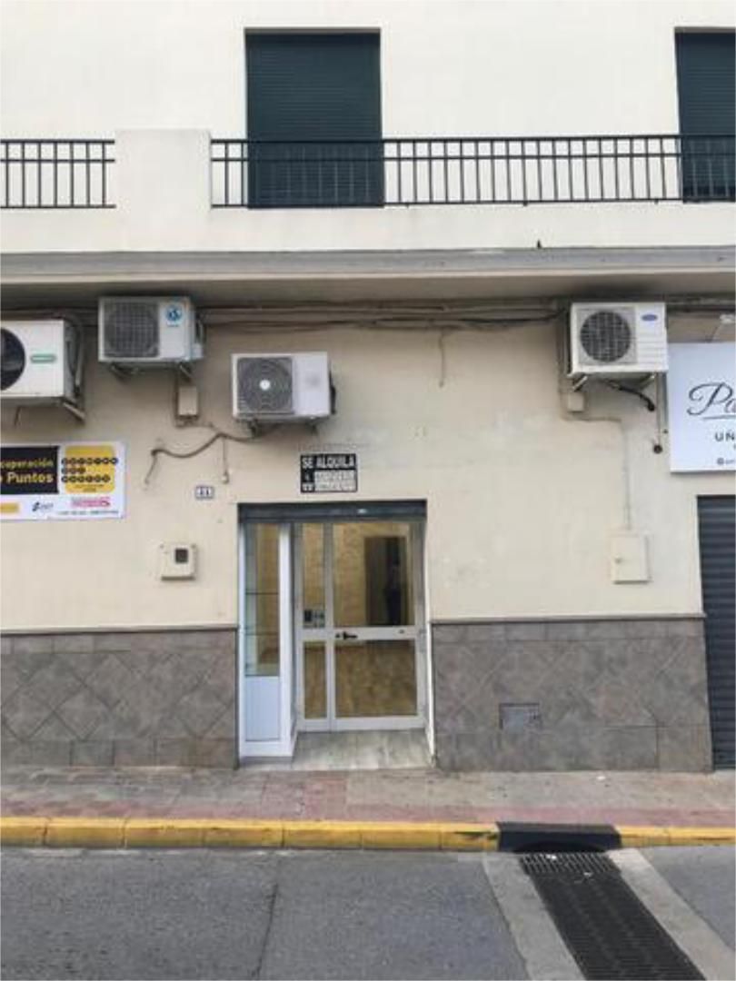 Vista exterior de Local de lloguer en Alcalá de Guadaira amb Aire condicionat