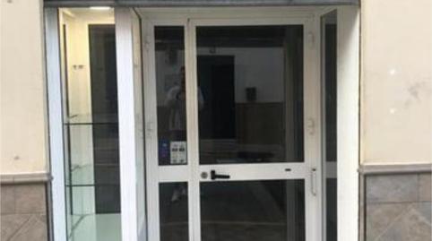 Photo 2 of Premises to rent in Oromana, Sevilla