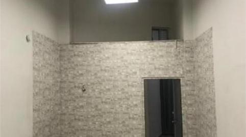 Photo 5 of Premises to rent in Oromana, Sevilla
