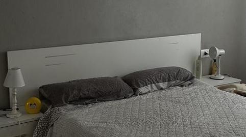 Photo 5 of Flat to rent in Rúa de García Barbón, 116, Centro - Areal, Pontevedra