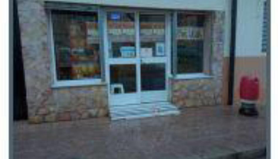Photo 1 of Premises to rent in Partidas Sur, Málaga