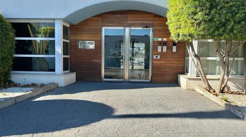 Flat for sale in Avinguda Port Canigó, 15, Santa Margarita, Girona - image 4 Photo 4 of Flat for sale in Avinguda Port Canigó, 15, Santa Margarita, Girona