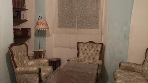 Planta baixa en venda a Calle Real, 1, Sorvilán, Granada - imatge 3 Foto 3 de Planta baixa en venda a Calle Real, 1, Sorvilán, Granada