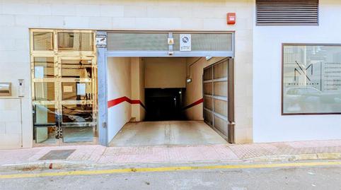 Foto 4 de Traster en venda a Calle Acisclo Díaz, 1, Alhama de Murcia ciudad, Murcia