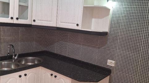 Photo 2 of Flat for sale in Calle Valerones de Arriba, 10, Mogán pueblo, Las Palmas