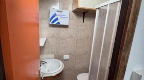 Photo 3 of Premises to rent in Montesa, Barcelona