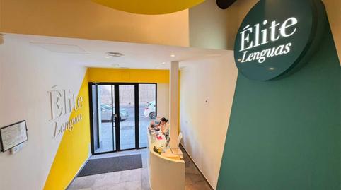 Photo 3 of Premises to rent in Paseo del Marqués de Monistrol, 11, Casa de Campo, Madrid