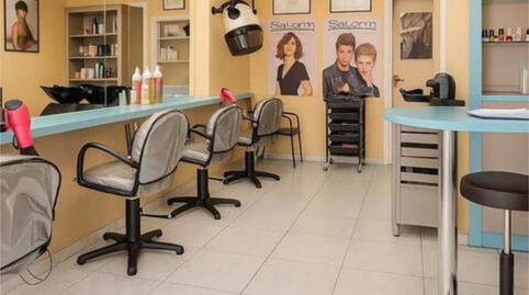 Premises to rent in Castellví de la Marca, Barcelona - image 2 Photo 2 of Premises to rent in Castellví de la Marca, Barcelona