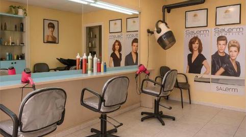 Premises to rent in Castellví de la Marca, Barcelona - image 3 Photo 3 of Premises to rent in Castellví de la Marca, Barcelona