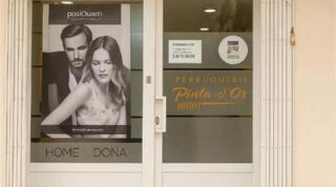 Premises to rent in Castellví de la Marca, Barcelona - image 4 Photo 4 of Premises to rent in Castellví de la Marca, Barcelona