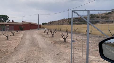 Apartment to rent in Carretera Corvera, 1, Carrascoy - La Murta, Murcia - image 2 Photo 2 of Apartment to rent in Carretera Corvera, 1, Carrascoy - La Murta, Murcia