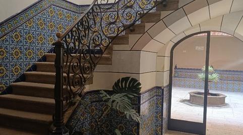 Photo 2 of Flat for sale in Calle 12, 2, Centro Ciudad, Plasencia