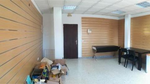 Photo 2 of Office to rent in Square Esteban Salazar Chapela 11, Playamar - Benyamina, Torremolinos