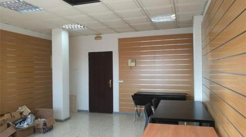 Photo 3 of Office to rent in Square Esteban Salazar Chapela 11, Playamar - Benyamina, Torremolinos