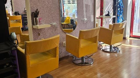 Foto 2 von Geschaftsraum zur ubertragung in Calle Los Madroños, 6, Villalba Estación, Collado Villalba