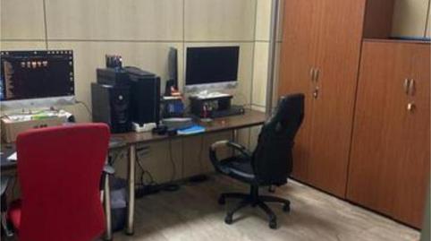 Photo 4 of Office to rent in Garbinet - Parque de las Avenidas, Alicante