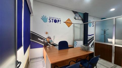 Photo 2 of Premises for sale in Calle Real, 78, Mengíbar, Jaén