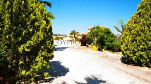 Single-family semi-detached for sale in Baza, Granada - image 2 Photo 2 of Single-family semi-detached for sale in Baza, Granada