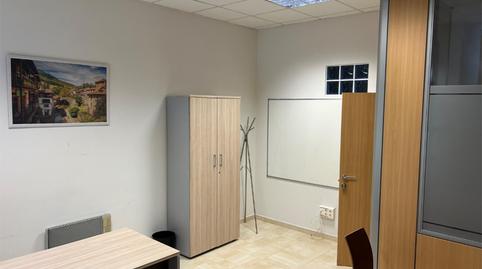 Photo 5 of Premises for rent in Calle Miguel Hernández, 11, El Astillero , Cantabria