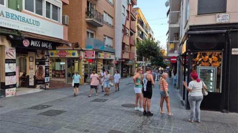 Photo 2 of Office to rent in Sierra Helada, Alicante