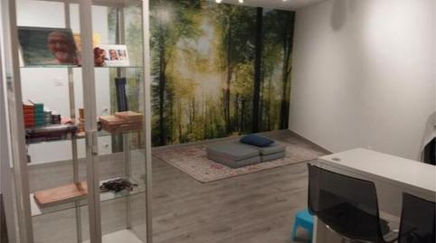 Photo 2 of Office to rent in Los Pinos - El Pilar, Cáceres