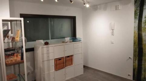 Photo 5 of Office to rent in Los Pinos - El Pilar, Cáceres