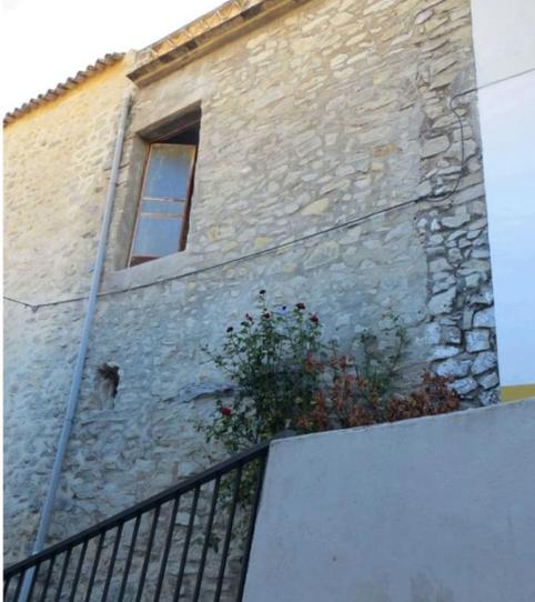 Photo 2 of Country house for sale in Calle D'enmig-alpatro, 9, La Vall de Gallinera, Alicante