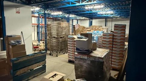 Foto 2 von Fabrikhallen zum Verkauf in Calle Polígono Industrial Bértola, 7, Picadueñas, Jerez de la Frontera