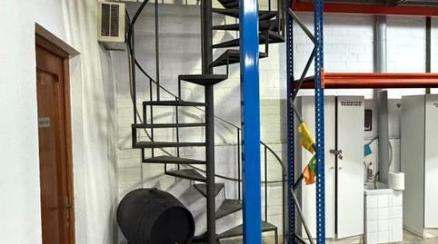 Foto 5 von Fabrikhallen zum Verkauf in Calle Polígono Industrial Bértola, 7, Picadueñas, Jerez de la Frontera