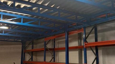 Foto 3 von Fabrikhallen zum Verkauf in Calle Polígono Industrial Bértola, 7, Picadueñas, Jerez de la Frontera