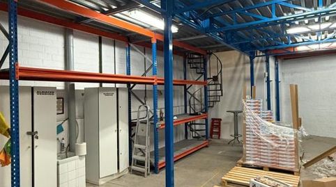 Foto 4 von Fabrikhallen zum Verkauf in Calle Polígono Industrial Bértola, 7, Picadueñas, Jerez de la Frontera