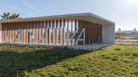 House or chalet for sale in Calle Lis, 6, Albolote, Granada - image 5 Photo 5 of House or chalet for sale in Calle Lis, 6, Albolote, Granada