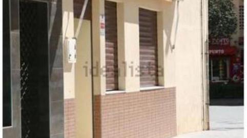 Photo 3 of Premises to rent in Fuentepiña, Huelva