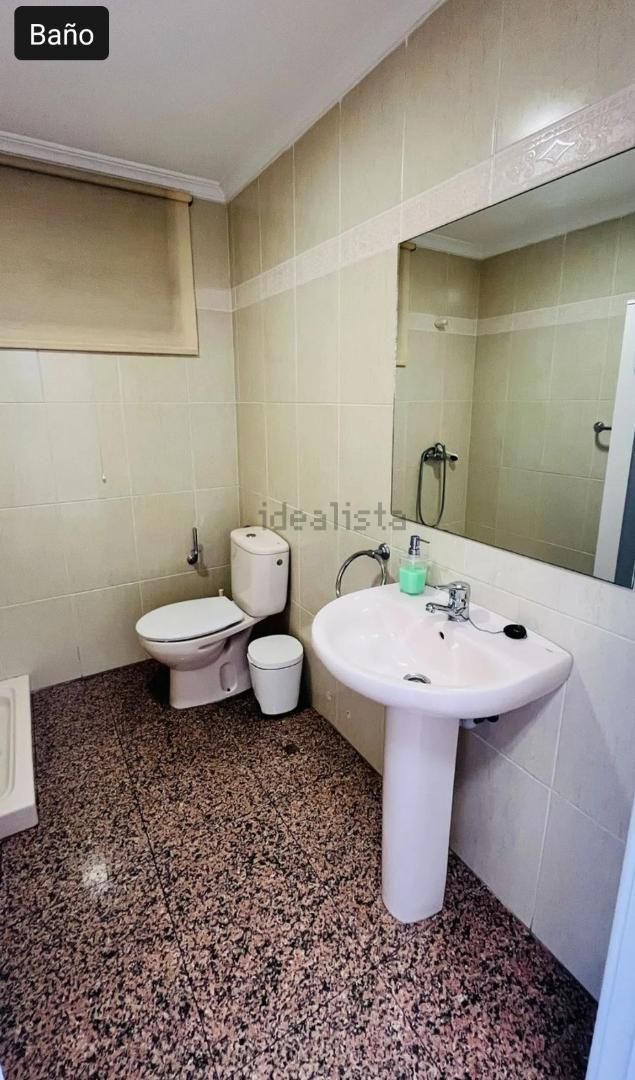 Bathroom of Office to rent in Las Palmas de Gran Canaria