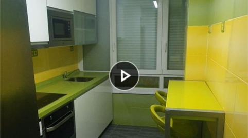 Photo 3 of Flat for sale in Calle Río Nansa, 3, Covadonga - Campuzano - Ciudad Vergel, Cantabria