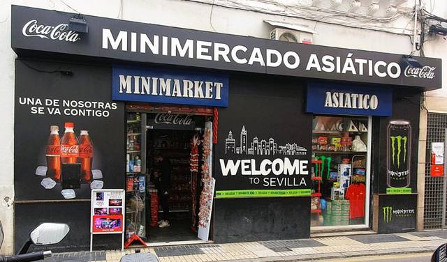 Local comercial en Venta en Calle Méndez Núñez, 15 en Alfalfa - Santa Cruz