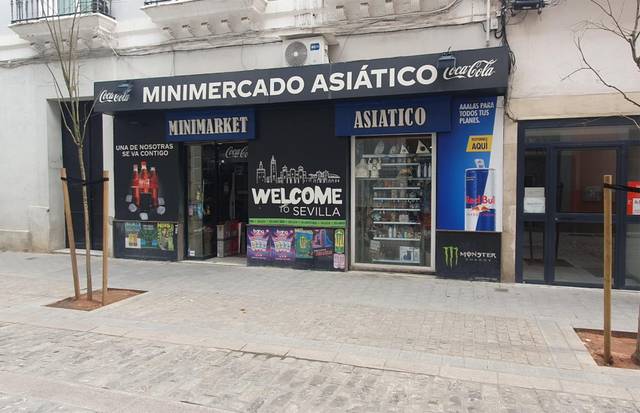 Local comercial en Venta en Calle Méndez Núñez, 15 en Alfalfa - Santa Cruz