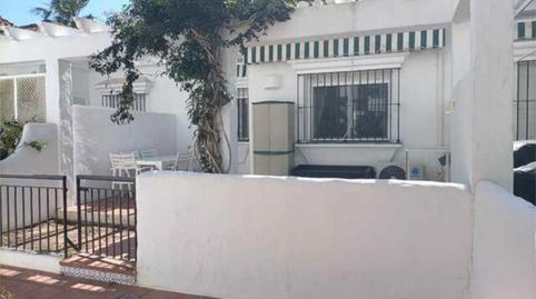 Foto 3 de Casa o xalet en venda a Sancti Petri, Cádiz