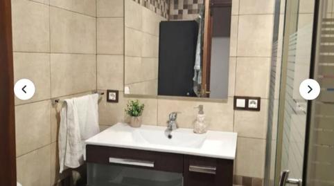 Foto 4 de Piso para compartir en Calle Severo Ochoa, 2, Oeste, Mérida