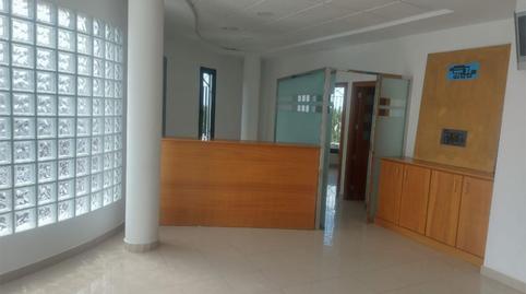 Planta baja for sale in Calle Los Topes, 2d, Tías pueblo, Las Palmas - image 5 Photo 5 of Planta baja for sale in Calle Los Topes, 2d, Tías pueblo, Las Palmas