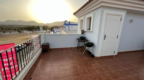 Dúplex de lloguer a Calle Discovery, 76, San Juan de los Terreros, Almería - imatge 2 Foto 2 de Dúplex de lloguer a Calle Discovery, 76, San Juan de los Terreros, Almería