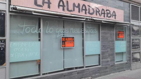 Photo 2 of Premises to rent in Calle de Flora Tristán, 7, Grancasa, Zaragoza