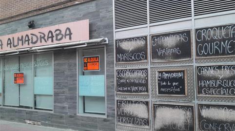 Photo 3 of Premises to rent in Calle de Flora Tristán, 7, Grancasa, Zaragoza