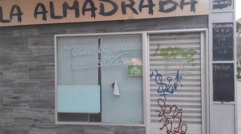 Photo 4 of Premises to rent in Calle de Flora Tristán, 7, Grancasa, Zaragoza